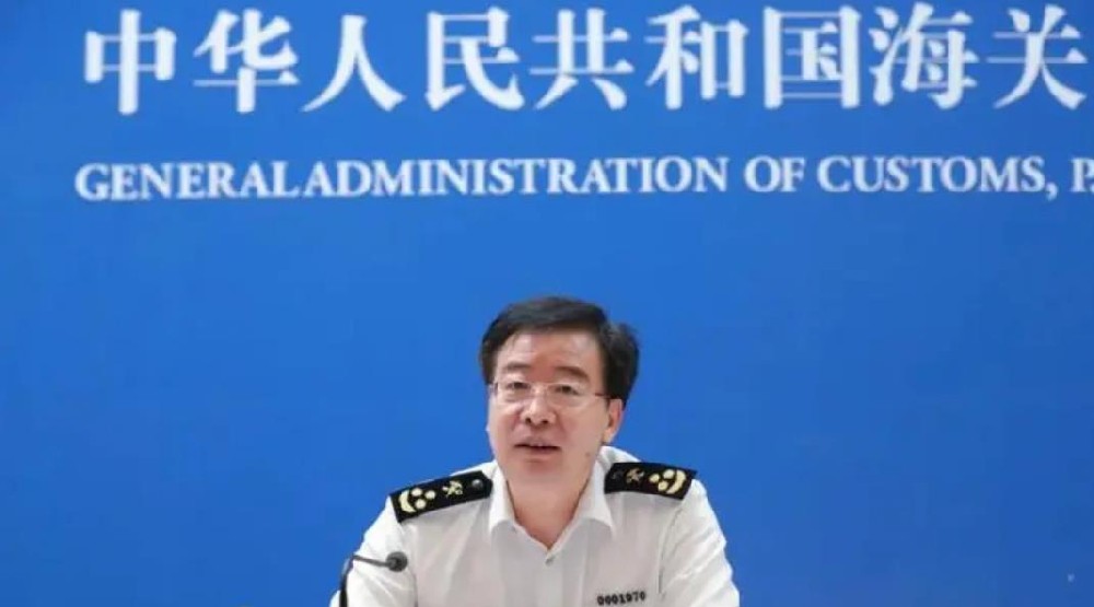 海关总署规章库